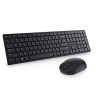 Dell Pro Wireless Keyboard and Mouse KM5221W US International (QWERTY)
